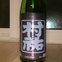 
            村祐_
            kemmyさん