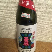 
            三千盛_
            kemmyさん