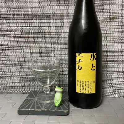 栃木県の酒