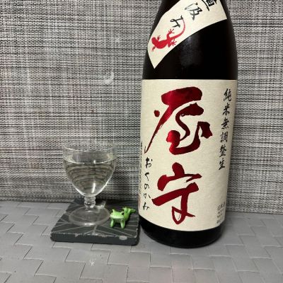 東京都の酒