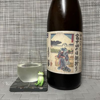 静岡県の酒