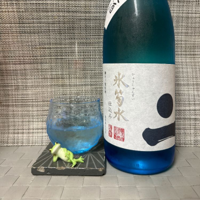 長野県の酒