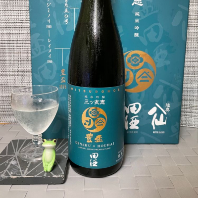 田酒のレビュー by_スズ生酛