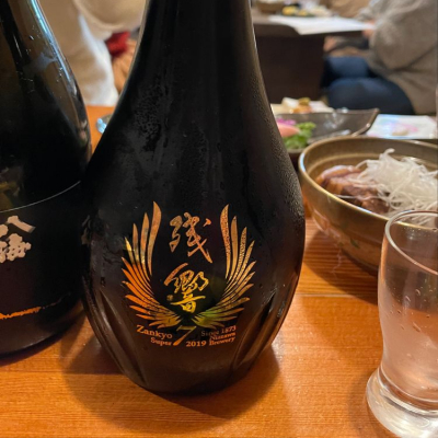 宮城県の酒