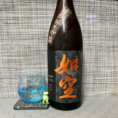 青森県の酒