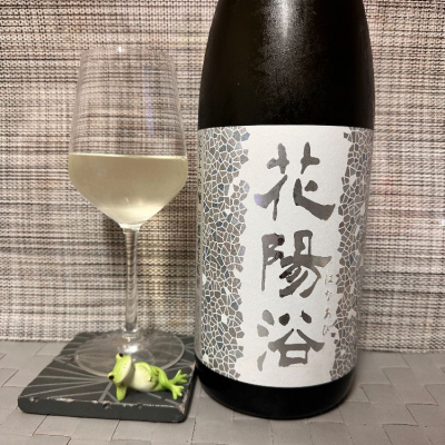 埼玉県の酒