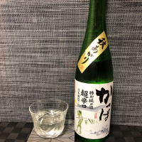 
            米鶴_
            スズ生酛さん