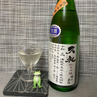 
            久礼_
            スズ生酛さん