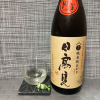 
            日高見_
            スズ生酛さん