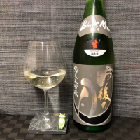 
            雨後の月_
            スズ生酛さん