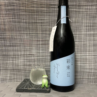 
            彩來_
            スズ生酛さん