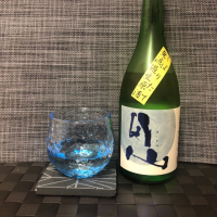 
            月山_
            スズ生酛さん
