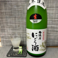 
            雨後の月_
            スズ生酛さん