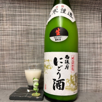 広島県の酒