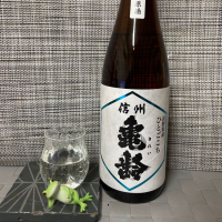 長野県の酒