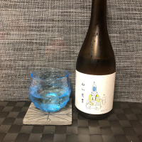 
            山川光男_
            スズ生酛さん