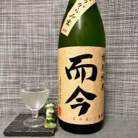 三重県の酒