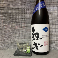 
            Ｈ．森本_
            スズ生酛さん