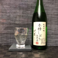 福岡県の酒