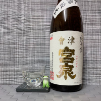 
            会津宮泉_
            スズ生酛さん