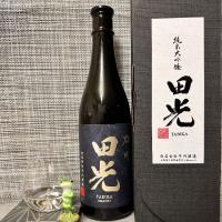 
            田光_
            スズ生酛さん