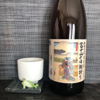 
            白隠正宗_
            スズ生酛さん
