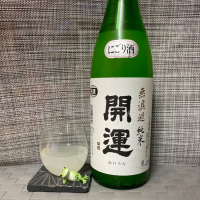 
            開運_
            スズ生酛さん