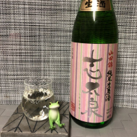 
            志太泉_
            スズ生酛さん