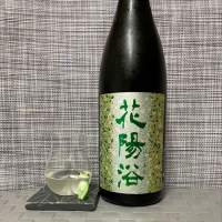 埼玉県の酒