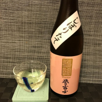 
            金明_
            スズ生酛さん