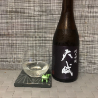 
            天賦_
            スズ生酛さん