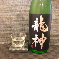 
            龍神_
            スズ生酛さん