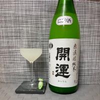 
            開運_
            スズ生酛さん