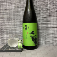 
            楽器正宗_
            スズ生酛さん