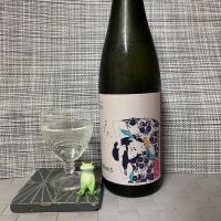 
            楽器正宗_
            スズ生酛さん