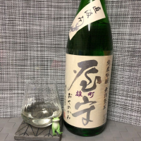 
            屋守_
            スズ生酛さん