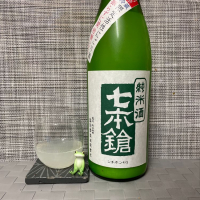 
            七本鎗_
            スズ生酛さん
