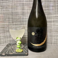 
            光栄菊_
            スズ生酛さん