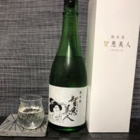 
            ちえびじん_
            スズ生酛さん