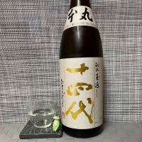 
            十四代_
            スズ生酛さん