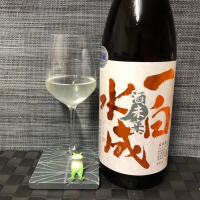 
            一白水成_
            スズ生酛さん