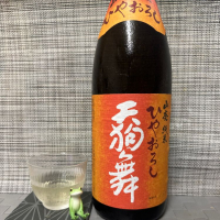 
            天狗舞_
            スズ生酛さん