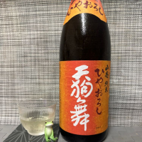 
            天狗舞_
            スズ生酛さん