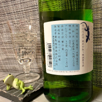 屋守のレビュー by_スズ生酛