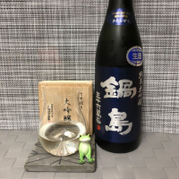 
            鍋島_
            スズ生酛さん
