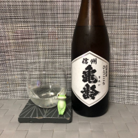 
            信州亀齢_
            スズ生酛さん