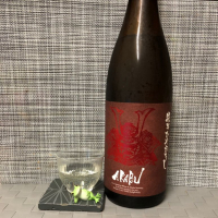 
            赤武_
            スズ生酛さん