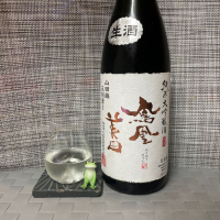 栃木県の酒