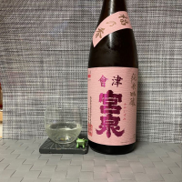 
            会津宮泉_
            スズ生酛さん