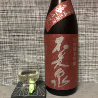 
            不老泉_
            スズ生酛さん